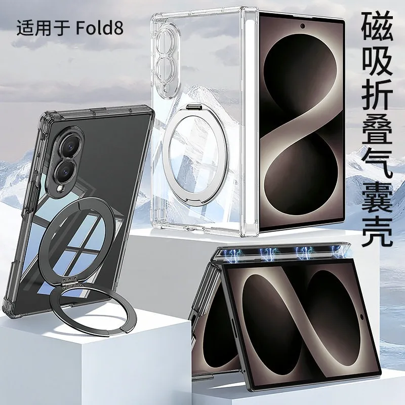 Magnetic Silicone Back Cover Bumper with Central Hinge Protection