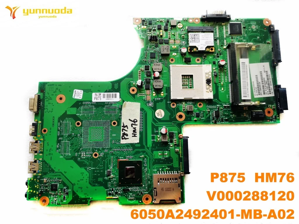 

Оригинальная материнская плата для ноутбука Toshiba P875, P875, HM76, V000288120, 6050A2492401-MB-A02, протестирована, хорошая Бесплатная доставка