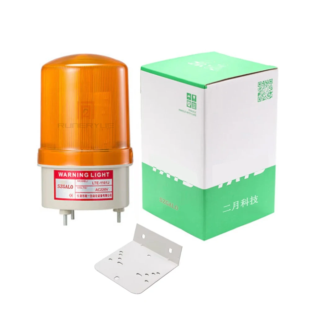 KinJionSecurity 알람 스트로브 신호 경고등, LED 램프 깜박이 조명, 1PC