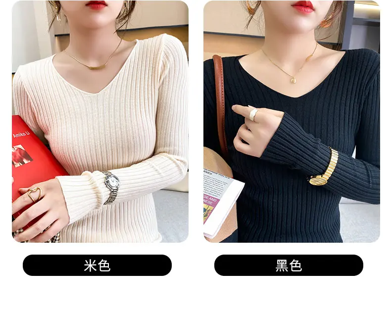 pink sweater 2022 Spring And Autumn New Style Wool Sweater Women's V-Neck Pullover With Solid Color Bottoming Slim Fashion cardigan for women