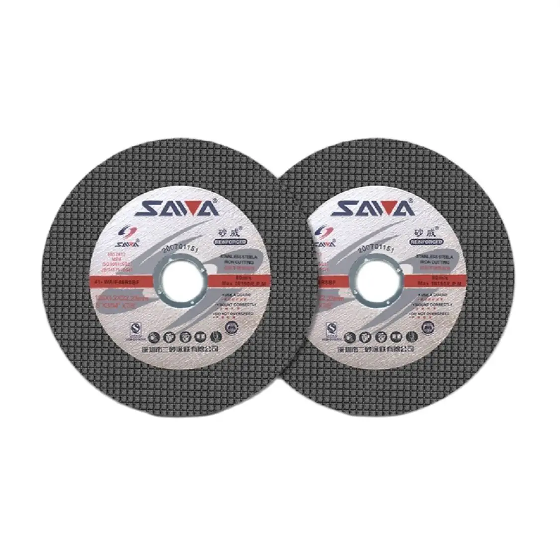 Resin Cutting Disc 105mm 125mm 150mm 16mm Bore Cut Off Wheel Angle Grinder Disc Slice Fiber Reinforced for Metal Stainless Steel