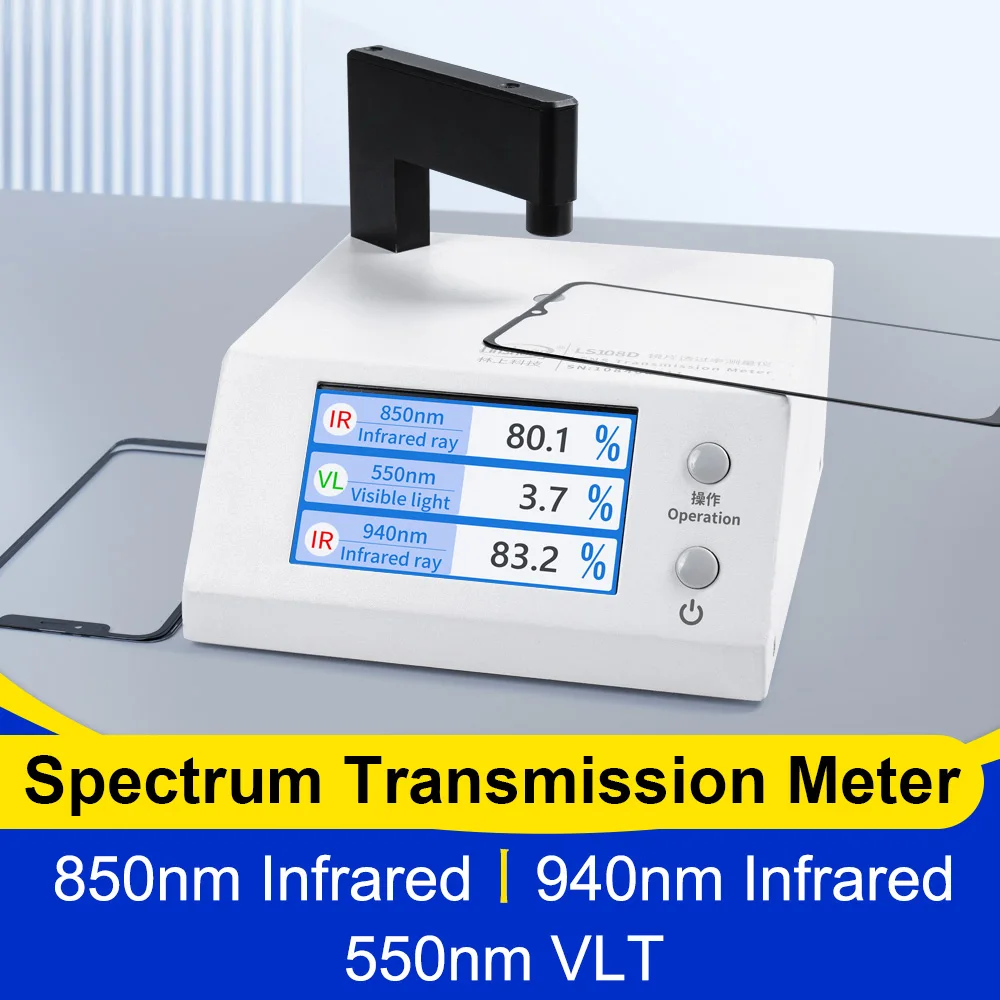 IR Transmission Meter High Precision VLT 850nm 940nm Infrared Transmission Tester for IR Transmittable Ink LS108A LS108D