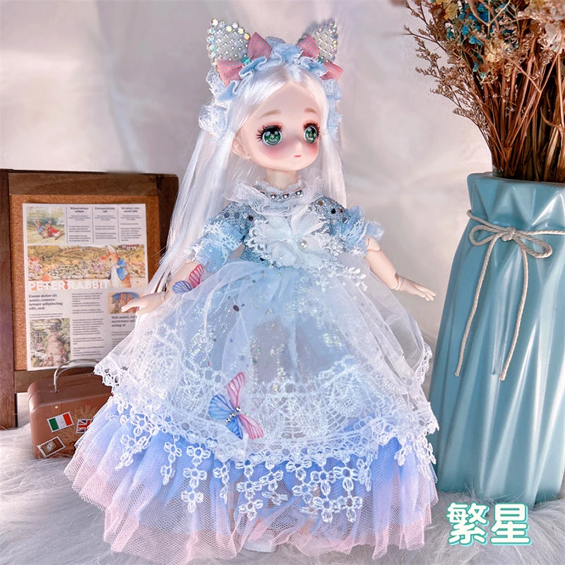 12 Inches Wedding Dress Bjd Doll 30cm 3D Colorful Eyes with Makeup Dolls Clothes Set Shoes Princess Toys for Girls Kids Gift 1/6