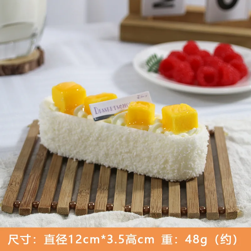 1PC Artificial Fruit Cake Dessert Fake Food Decoration Photography Pro Food Simulation Cake Model Tea Table Decoration FCYY-043
