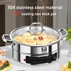 220V Large Capacity Electric Skillets,1500W high firepower 34CM diameter 5.8cm depth 304 Stainless Steel Uncoated non stick pan 2