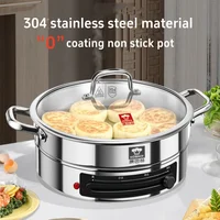220V Large Capacity Electric Skillets,1500W high firepower 34CM diameter 5.8cm depth 304 Stainless Steel Uncoated non stick pan 2