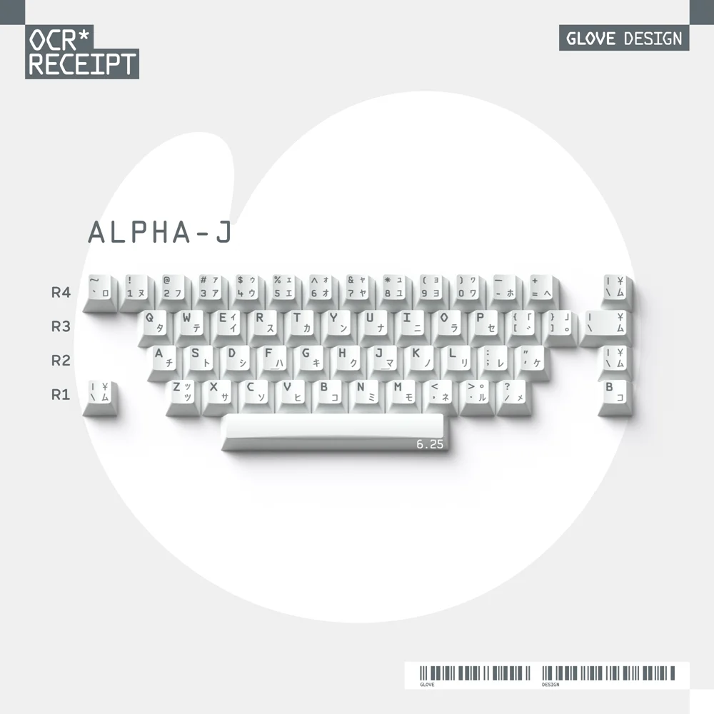 Glove Design OCR* Receipt キーキャップ GBEXTRAS] GLOVE x Domikey OCR Receipt Keycaps Cherry profile PBT