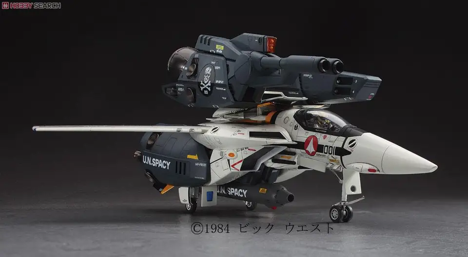 VF-1S SUPER VALKYRIE コレクションモデル HI-METAL R VF-1S Super Valkyrie Hikaru Ichijyou Super