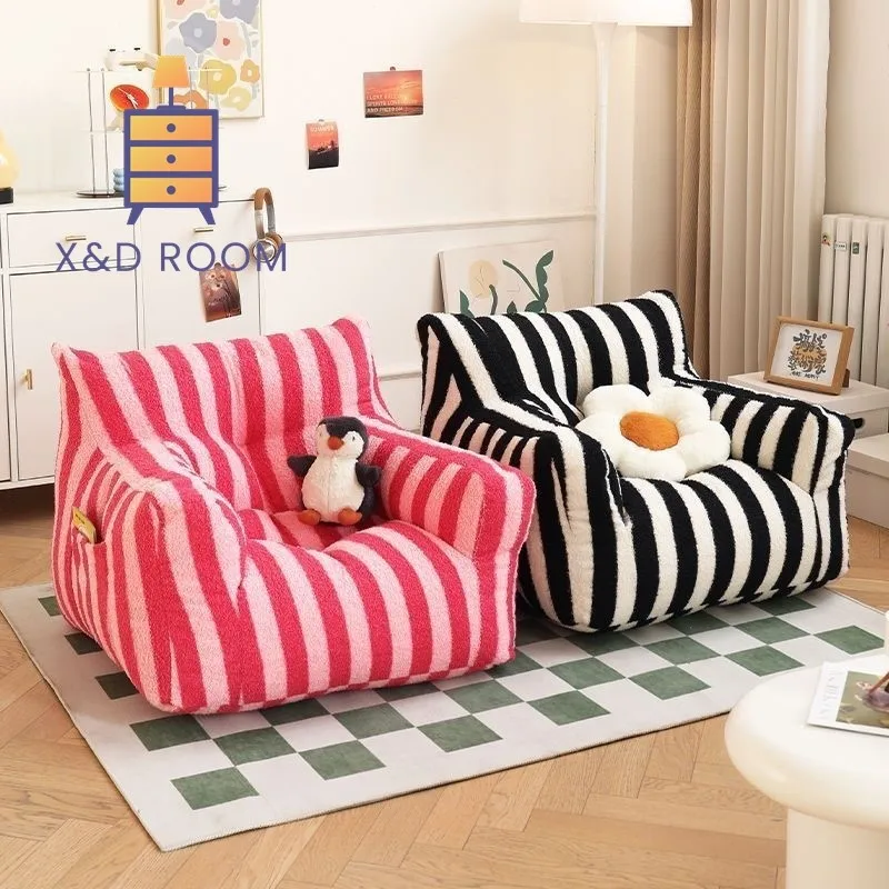 Sofa Cover Bean Bag Sofa X&D Lamb Wool Children's Sofa
