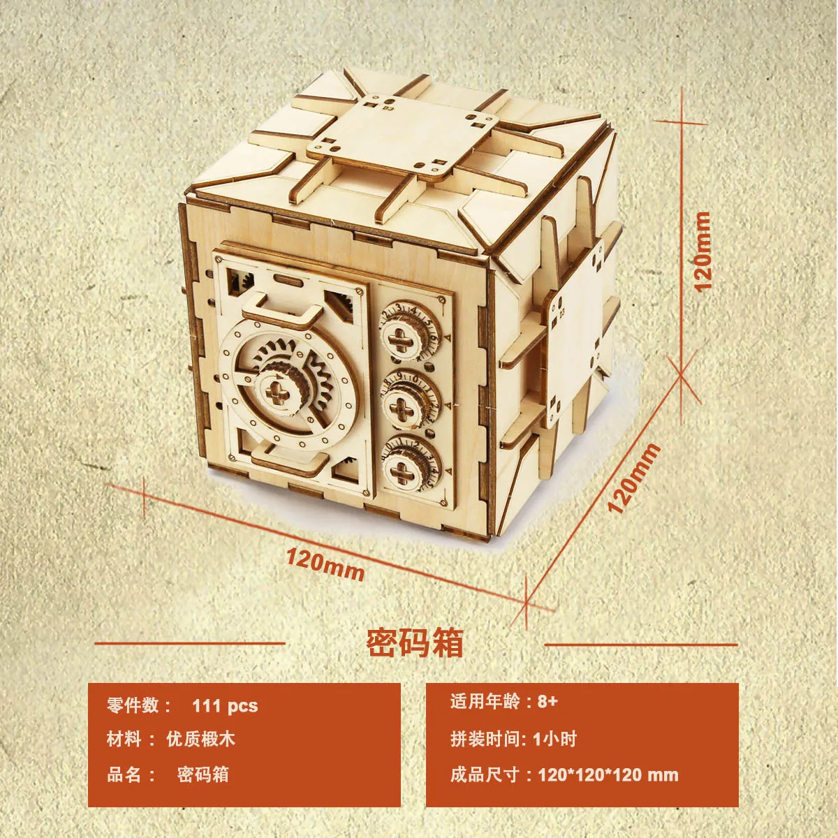 ألعاب ألغاز ثلاثية الأبعاد، بالإضافة إلى مكعبات ال...