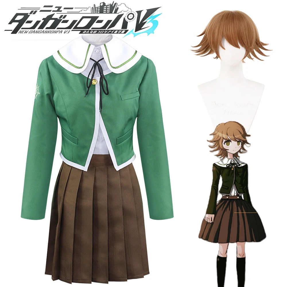Danganronpa School Uniform Cosplay Costume