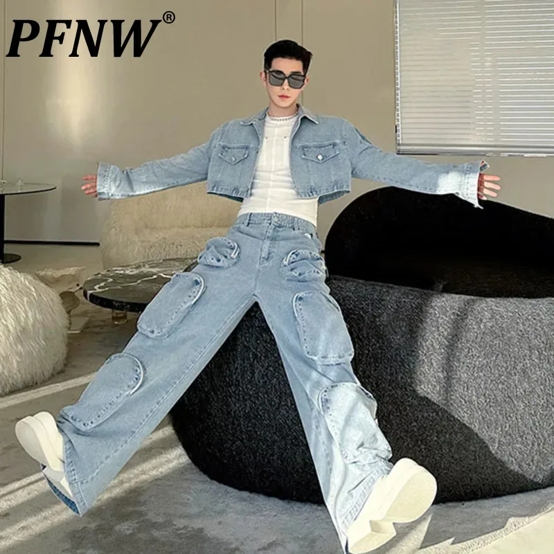 

PFNW Spring new fashion men's denim set niche design washed short jacket three-dimensional multi pocket wide leg pants 9C5148