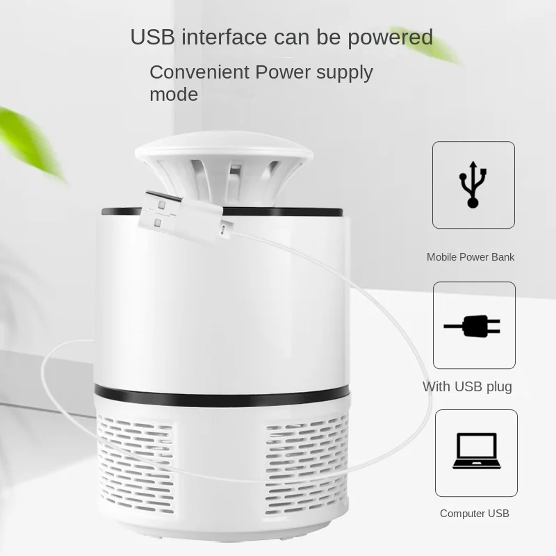 Рисунок 2 - Электрическая лампа-ловушка для комаров