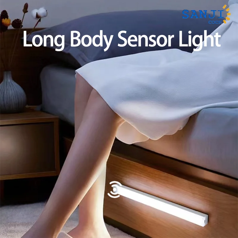 Длинный датчик тела