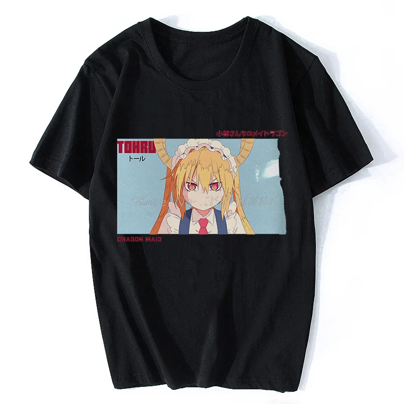❌値下げ不可yusho kobayashi mirrow dress shirt Amazon.com: My Official Femboy Shirt Crossdressing