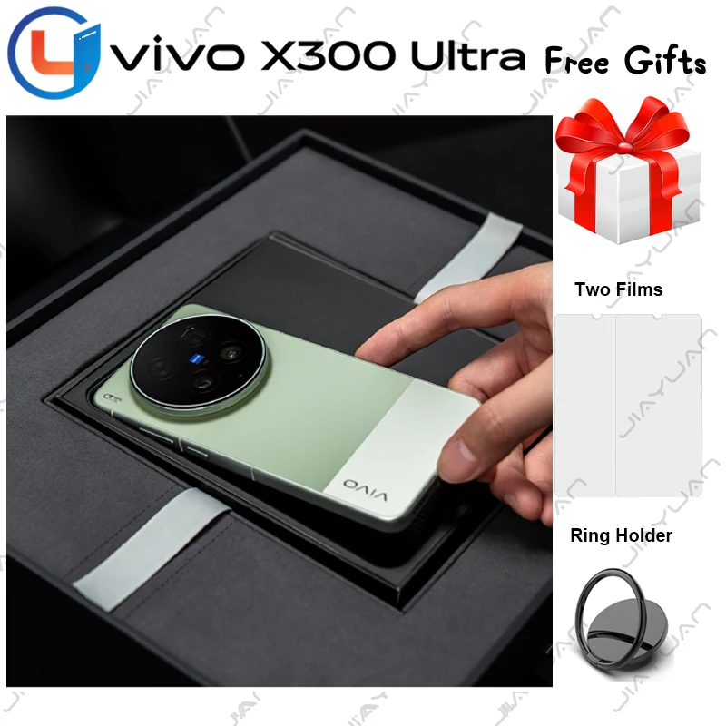vivo X300 Ultra 16GB 1TB グリーン 特別割引