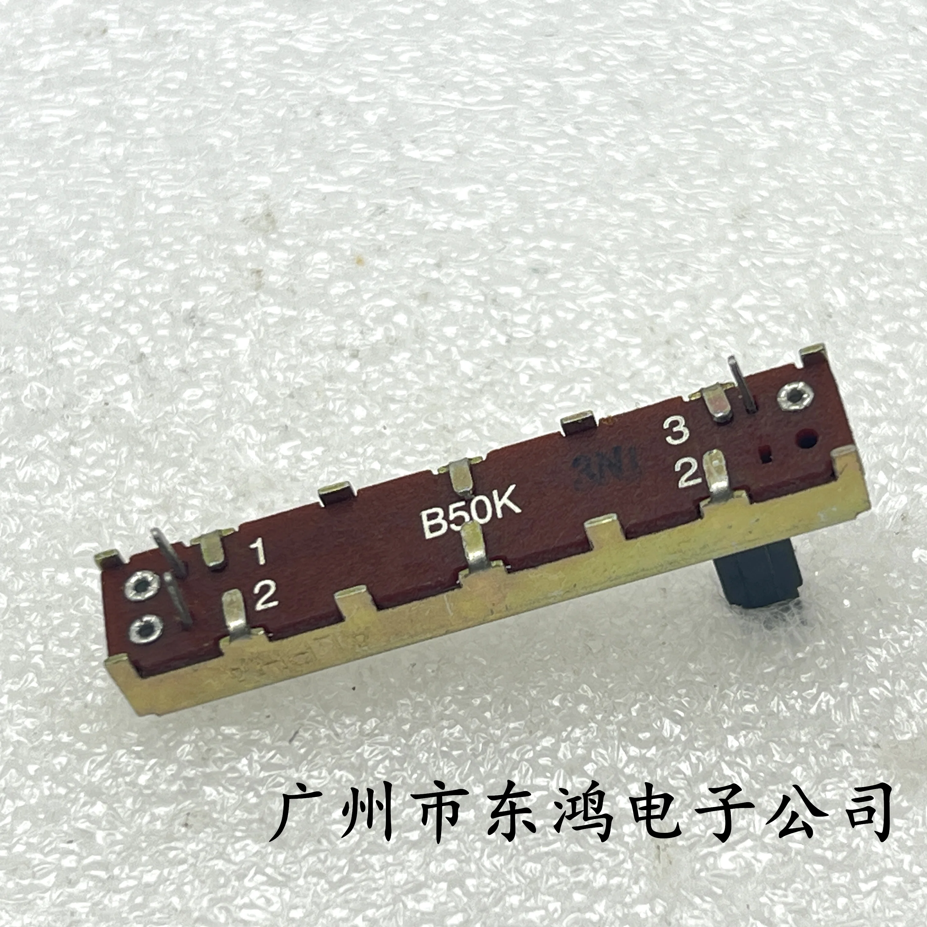 45mm straight slide potentiometer with 3 pins B50K shaft length 15mm 1 pcs