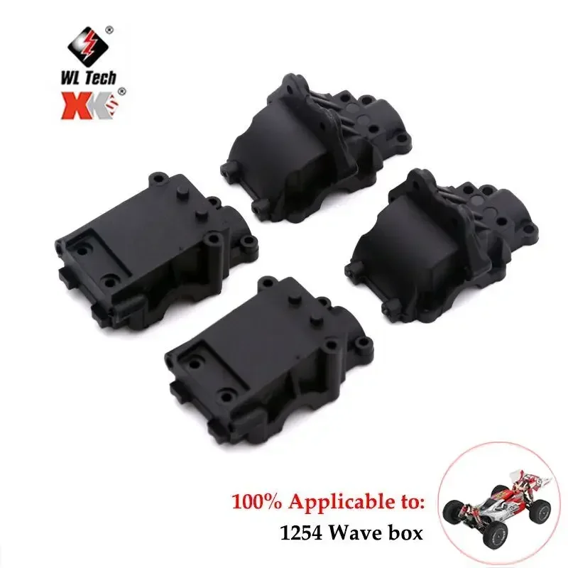 WLtoys 144001 144010 124016 124017 124018 124019 RC Car Original Spare Parts Cardan Shaft Dog Bone Rear Axle Car Accessories 2