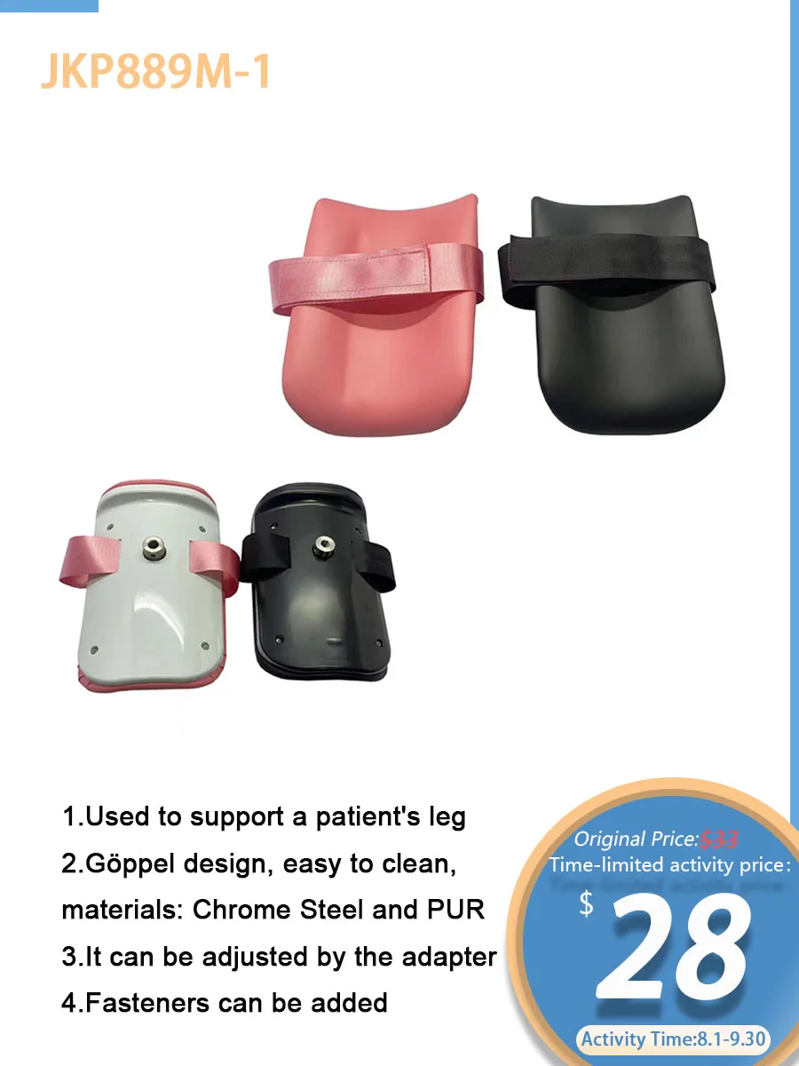 Hospital Operating Table Bed Accessories Leg Support Medical Leg Holder with Seamless Foam Pad