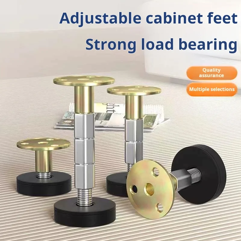 4PCS 조정 가능한 28-140mm 스레드 침대 프레임 헤비 듀티 손떨림 방지 도..