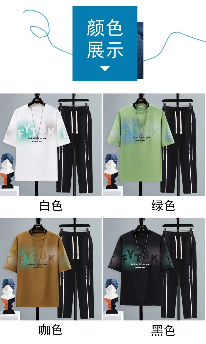 Modische Herren Kurzarm-Rundhals-T-Shirts 2026 Sommer Jugend High Street Wear Lässige Oberteile & T-Shirts Outdoor Loose Fit T-Shirt Kleidung – Detail 4