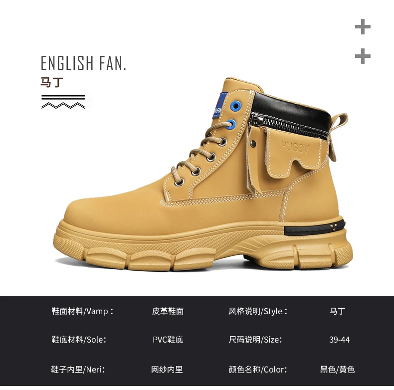 CYYTL Mens Boots Casual Winter Shoes Platform Leather Outdoor Designer Luxury Work Safety Ankle Sneakers Chelsea Cowboy Tactical