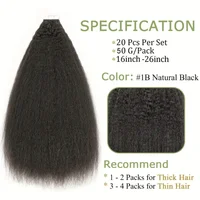 Extensions de cheveux 100% naturels crépus lisses, 16 à 26 pouces, trame cutanée, noir naturel, adhésif 100% Remy, 20 pièces/paquet 2