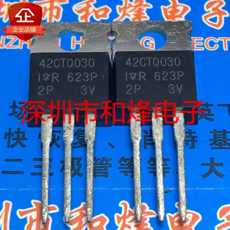 

30pcs original new 42CTQ030 TO-220 MOS Schottky diode