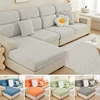 1PC Jacquard Sofa Cushion Cover Thickened Solid Color Non-Slip Couch Slipcover Removable Washable Living Room Sofa Dust Covers 1