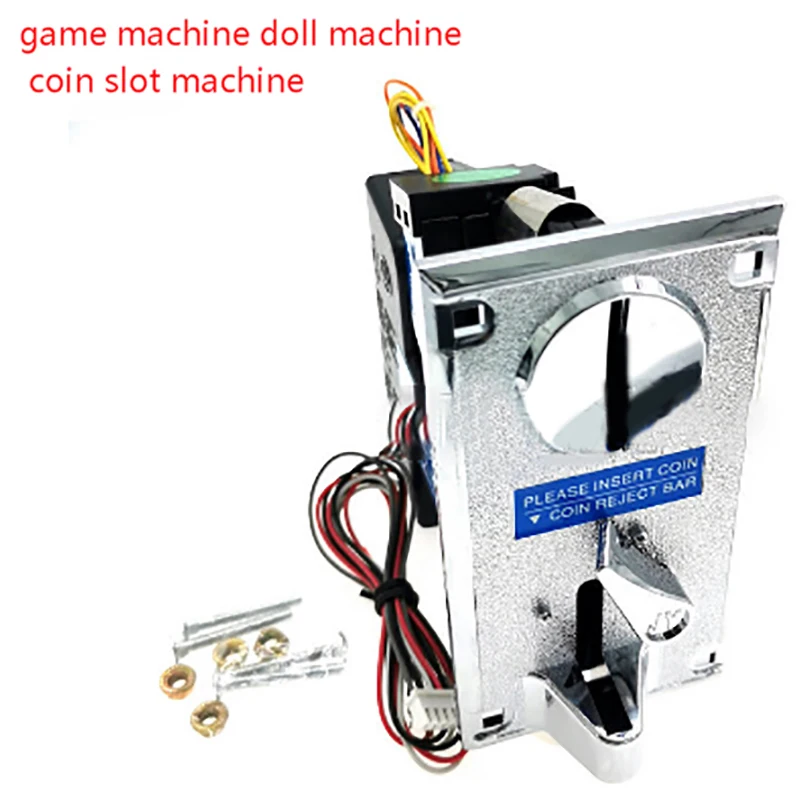

JY-100F приемник токенов для монет, электронный механизм переключателя монет для аркадных игр, Диспенсер воды, торговый автомат