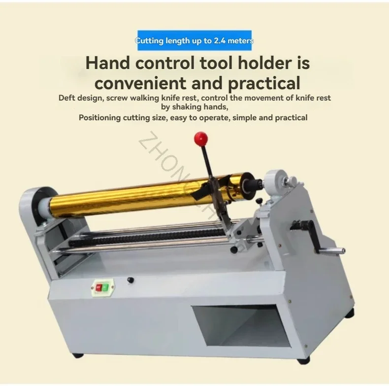 New 220V Electric Hot Stamping Paper Cutting Machine, Mechanized Aluminum Hot St