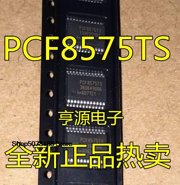 

5pieces PCF8575TS PCF8575CTS PCF8575 SSOP-24