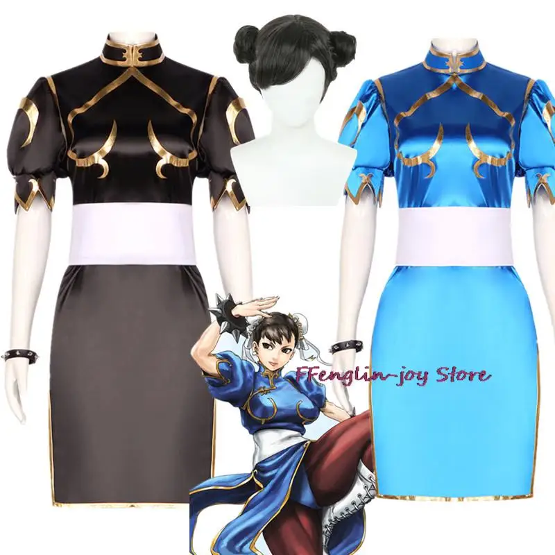 

Chun-Li Cheongsam Dress Sets Anime Street Fighter Cosplay Adult Women Cute Halloween Carnival Party Show Costumes