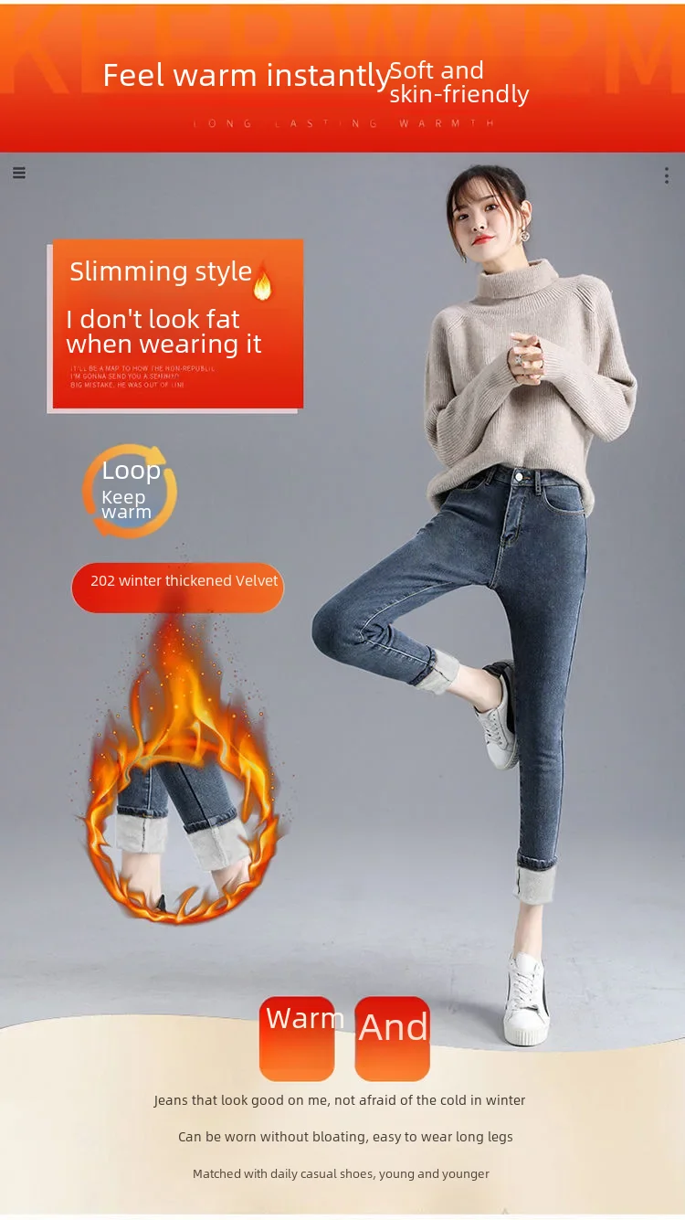 Amazon Pantalones Vaqueros Con Forro Polar Mujer Pantalones