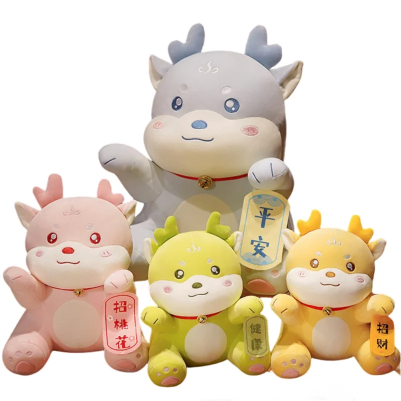 30/35/40CM Kawaii Creative Colorful Dragon Baby Soft Plush Toys Accompany Dolls Sofa Decoration Kids Birthday Festival Gift