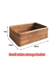 Handwoven Rattan Wicker Multipurpose Storage Basket (20x14x7cm)