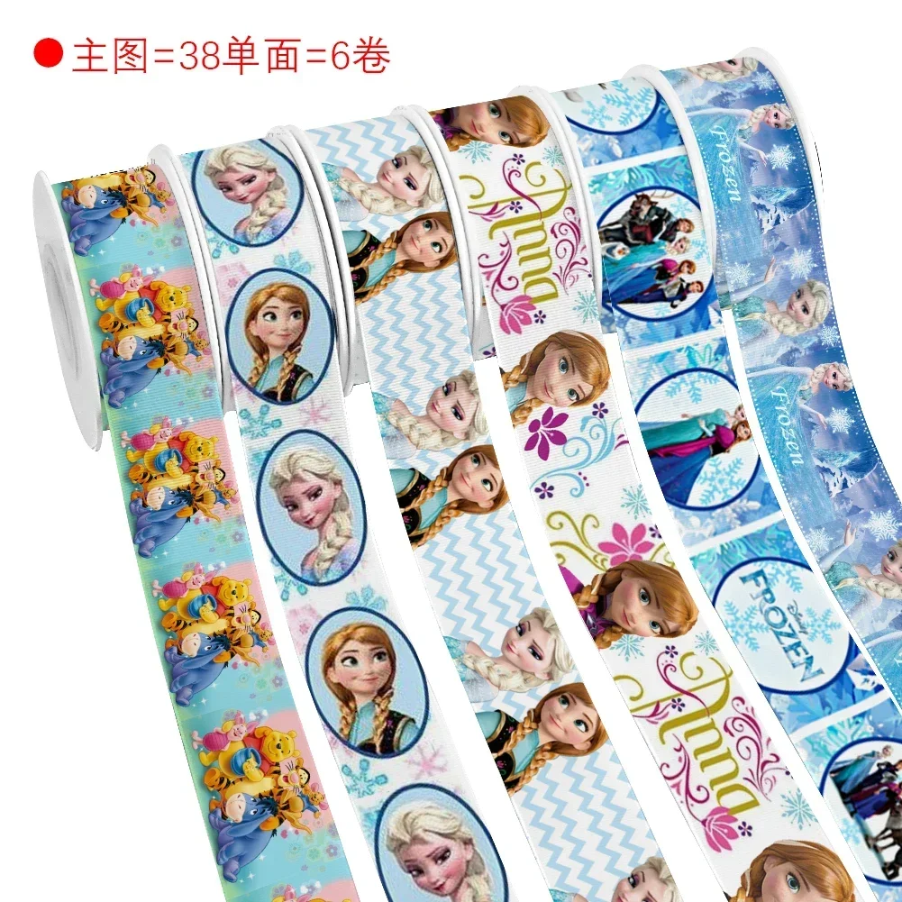 디즈니 프린세스 엘사 프로즌 시리즈 그로그레인 새틴 리본, 응원 보우 커스텀, DIY 재료, 헤드웨어, 10 야드