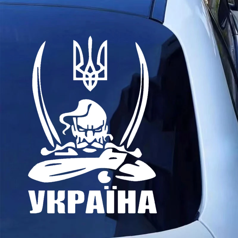 Cs10204 Funny Vinyl Decal Cossack Ukraine Car Sticker Waterproof Auto