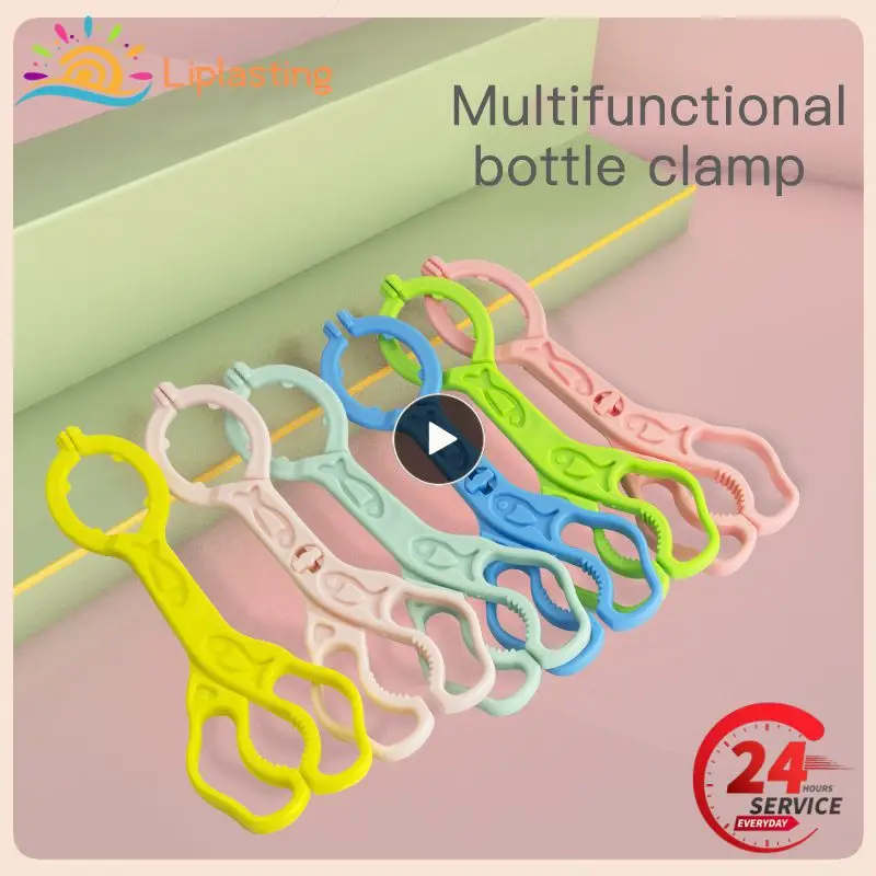New Baby Bottle Clamp Clip Milk Bottle Holder Plastic Convenient Bottles Tweezers Anti-slip Baby Clip Nipple Clamp Slip