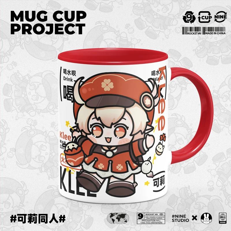 

Anime Game Genshin Impact Cosplay Klee Merch Cup Cute Ceramic Print Coffee Milk Tea Juice Mug Gift Kawaii Knights of Favonius