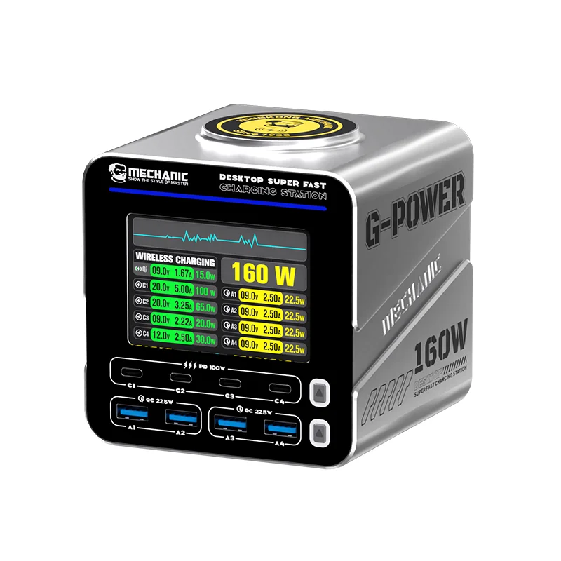 G-POWER 110V US PLUG