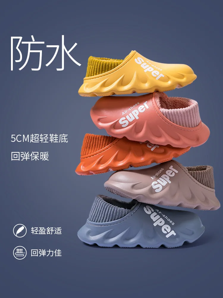 Comwarm Winter-Flauschige Hausschuhe für Damen und Herren, wasserdichte Gehrutschen, weiche Sohle, rutschfeste Rutschen, Plüschfutter, warme, gemütliche Hausschuhe – Detail 2