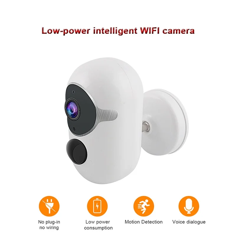 1080P high-definition IP camera with built-in microphone WiFi infrared night vision human intelligent sensing garden wireless ca