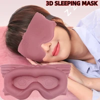 3D Mask for Sleep Eye Mask Lights Blockout Soft Padded Sleeping Fabric Cover Shade Blindfold Eyepatch 1