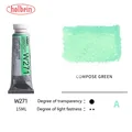 Compose Green