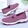 2025 popular upgraded version of Spring and Autumn women's shoes, knitted breathable upper, simple flat shoes work women's shoes 2