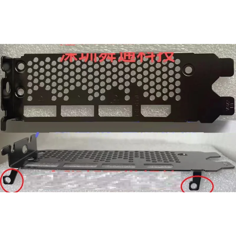 

I/O Shield BackPlate for MSI GeForce RTX3090 SUPRIM X 24G Graphics Card Baffle Blank Bezel