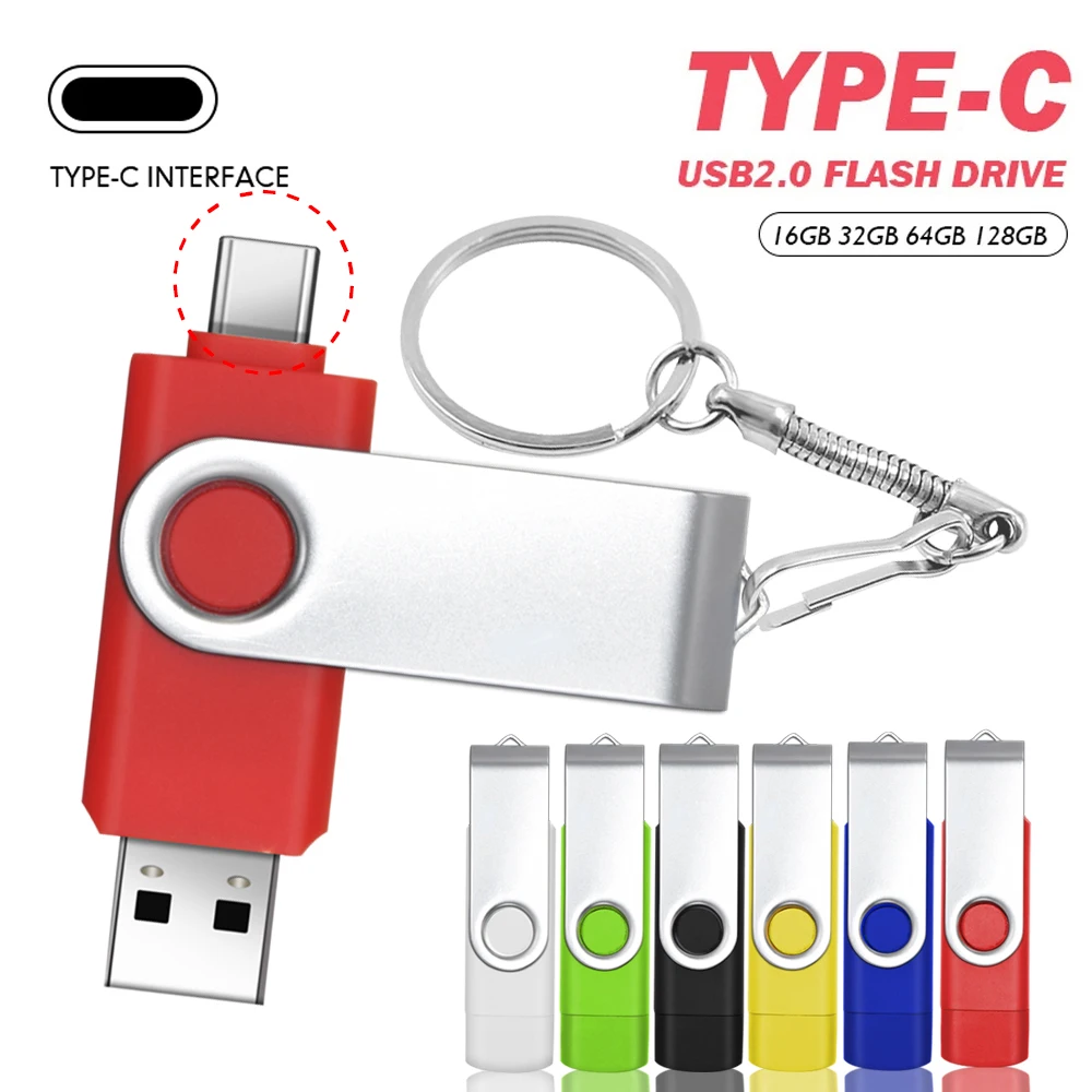 휴대폰용 2 in 1 TYPE-C USB 플래시 드라이브, 회전식 블랙 메모리 스틱, 그린 펜 드라이브, 레드 펜드라이브, 블루 U 디스크, 64GB