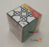 Free Shipping Gear Orbit Puzzle Black Puzzle Cube Educational Toy Gift Idea X'mas Birthday 2