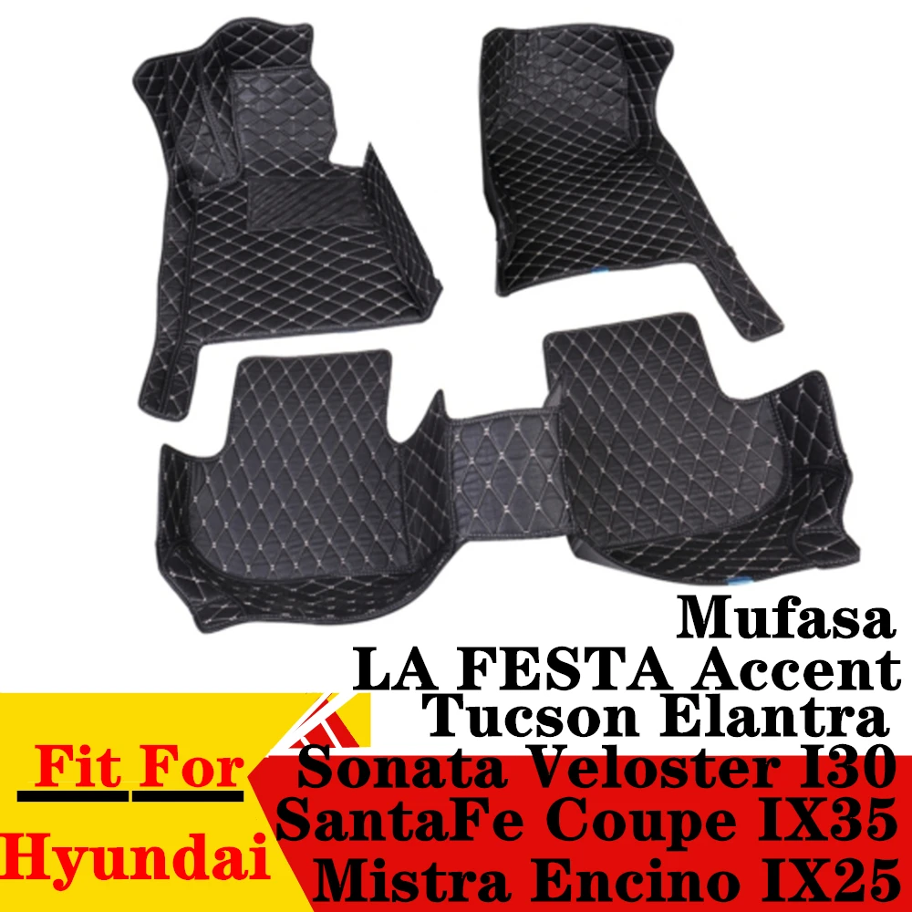 

Car Floor Mats For HYUNDAI Sonata Elantra Accent Tucson IX35 IX25 Coupe Mufasa Mistra Front & Rear Floor Liner Foot Pads Carpet